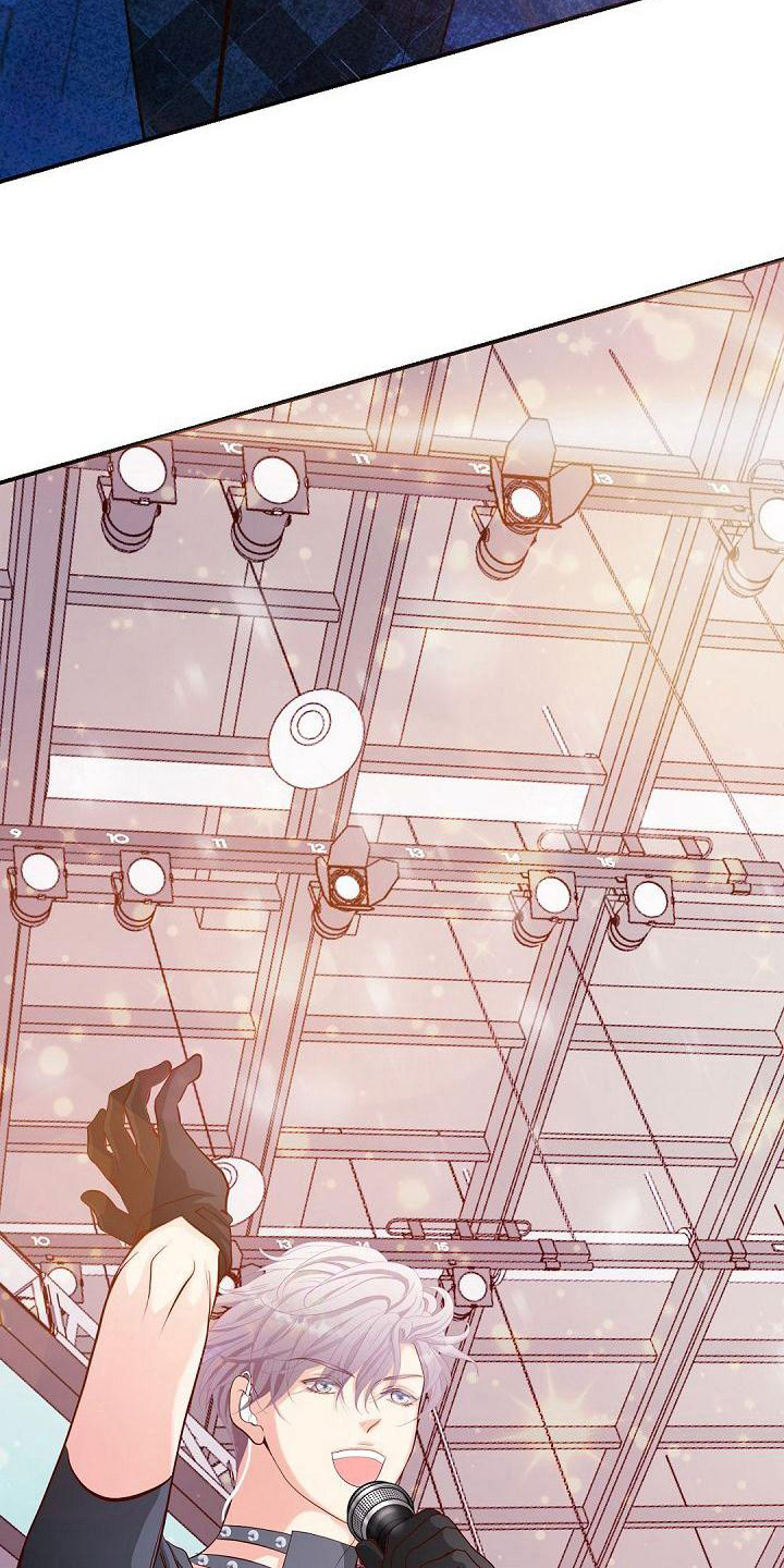 虚实装演漫画,第55章：表演1图