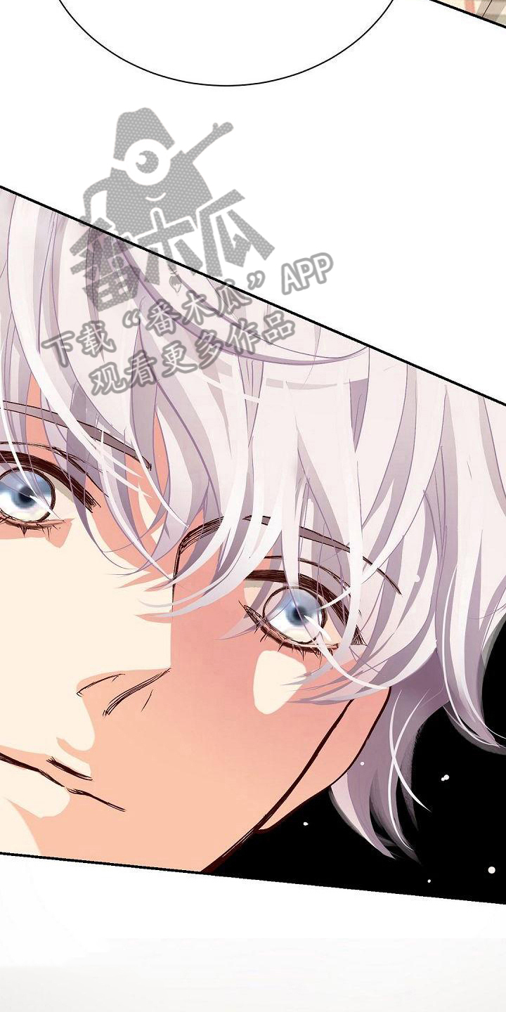 虚实装演漫画,第60章：自愿3图