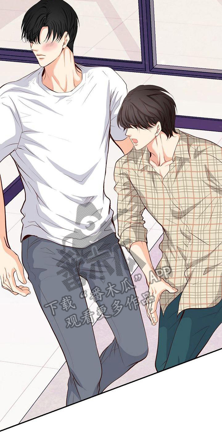 虚实装演漫画,第64章：巴掌1图