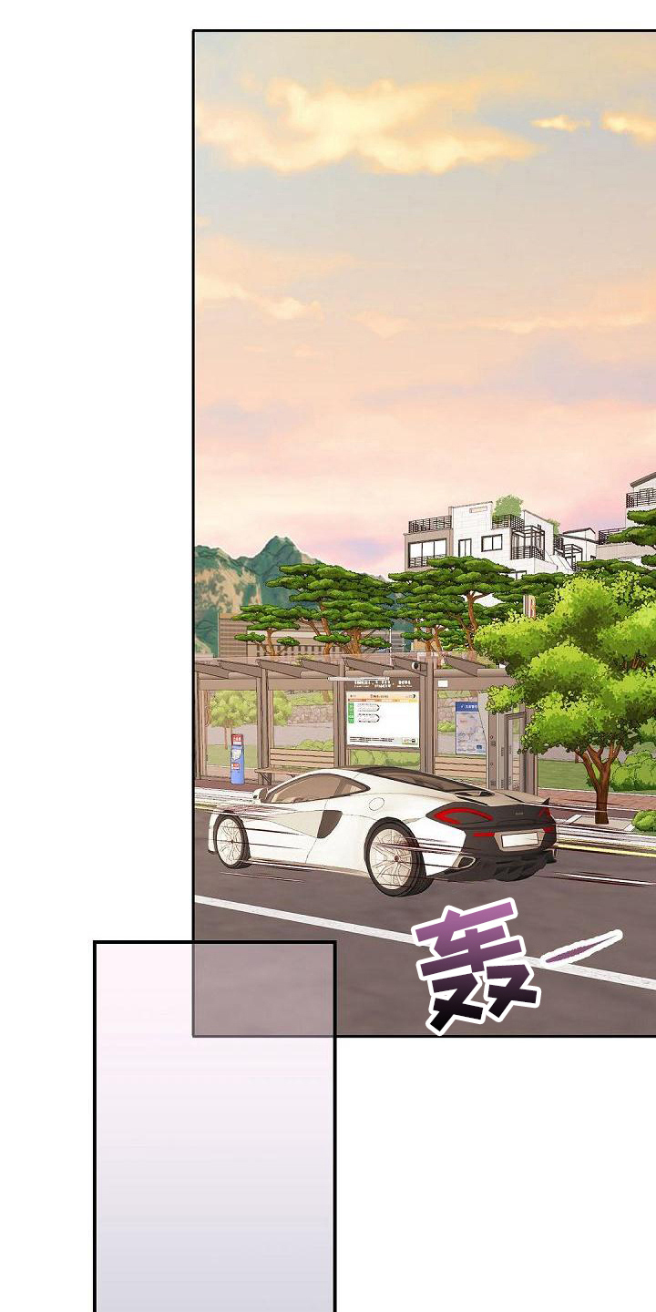 虚实装演漫画,第82章：目的4图