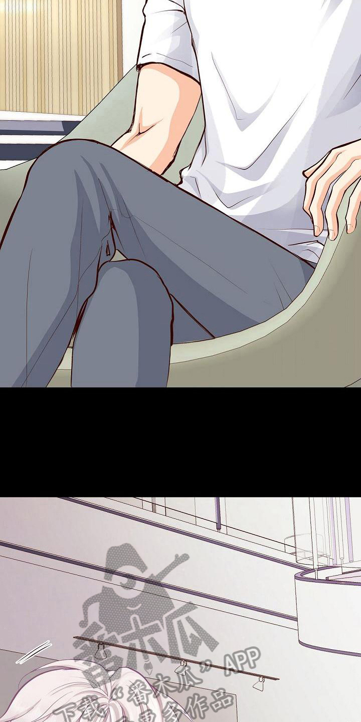 虚实装演漫画,第61章：针对5图