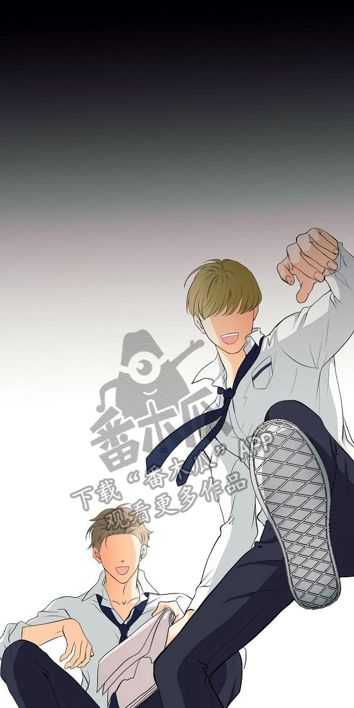 虚实装演漫画,第9章：打招呼1图