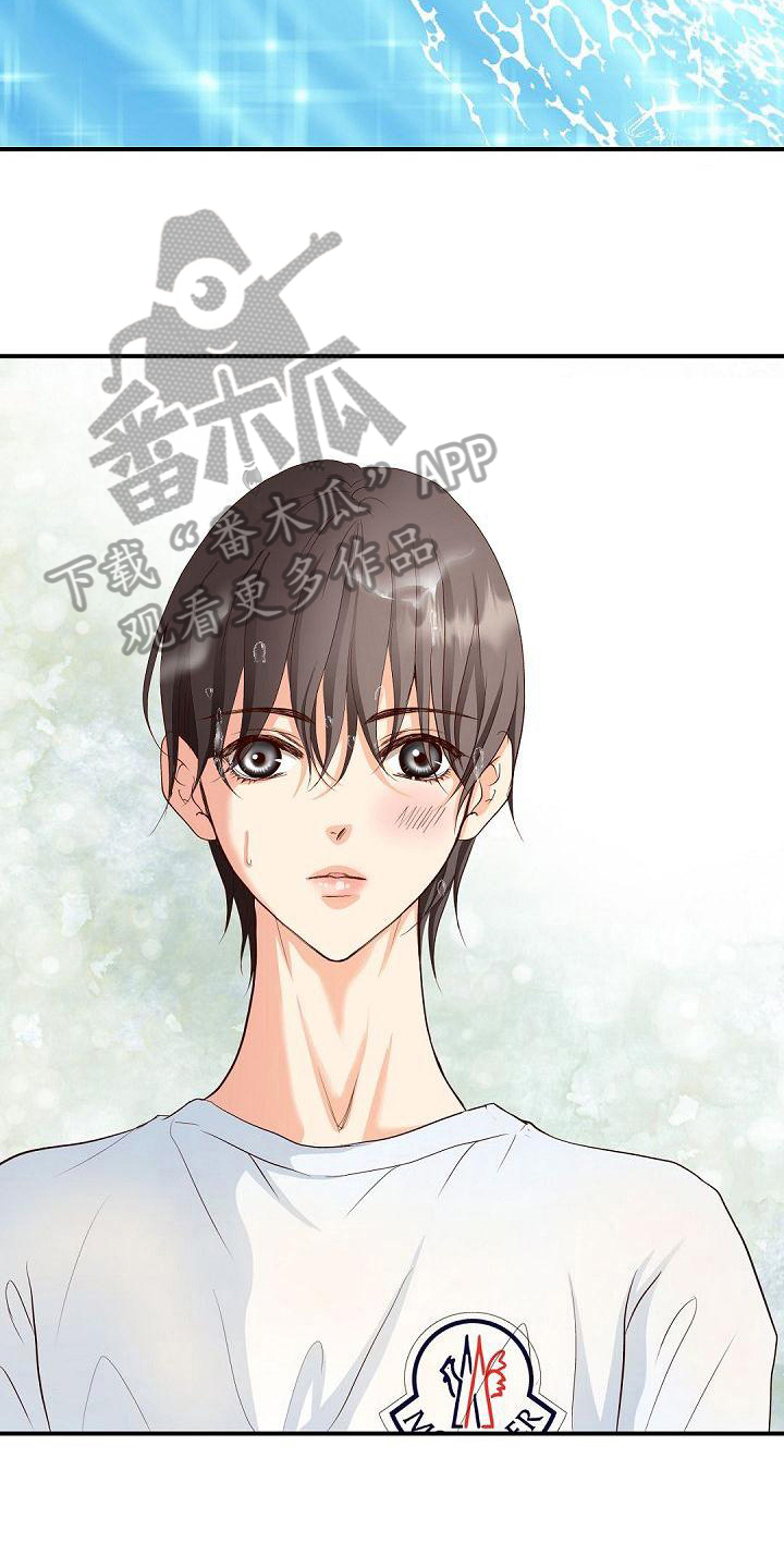 虚实篇孙子兵法漫画,第32章：打水仗4图