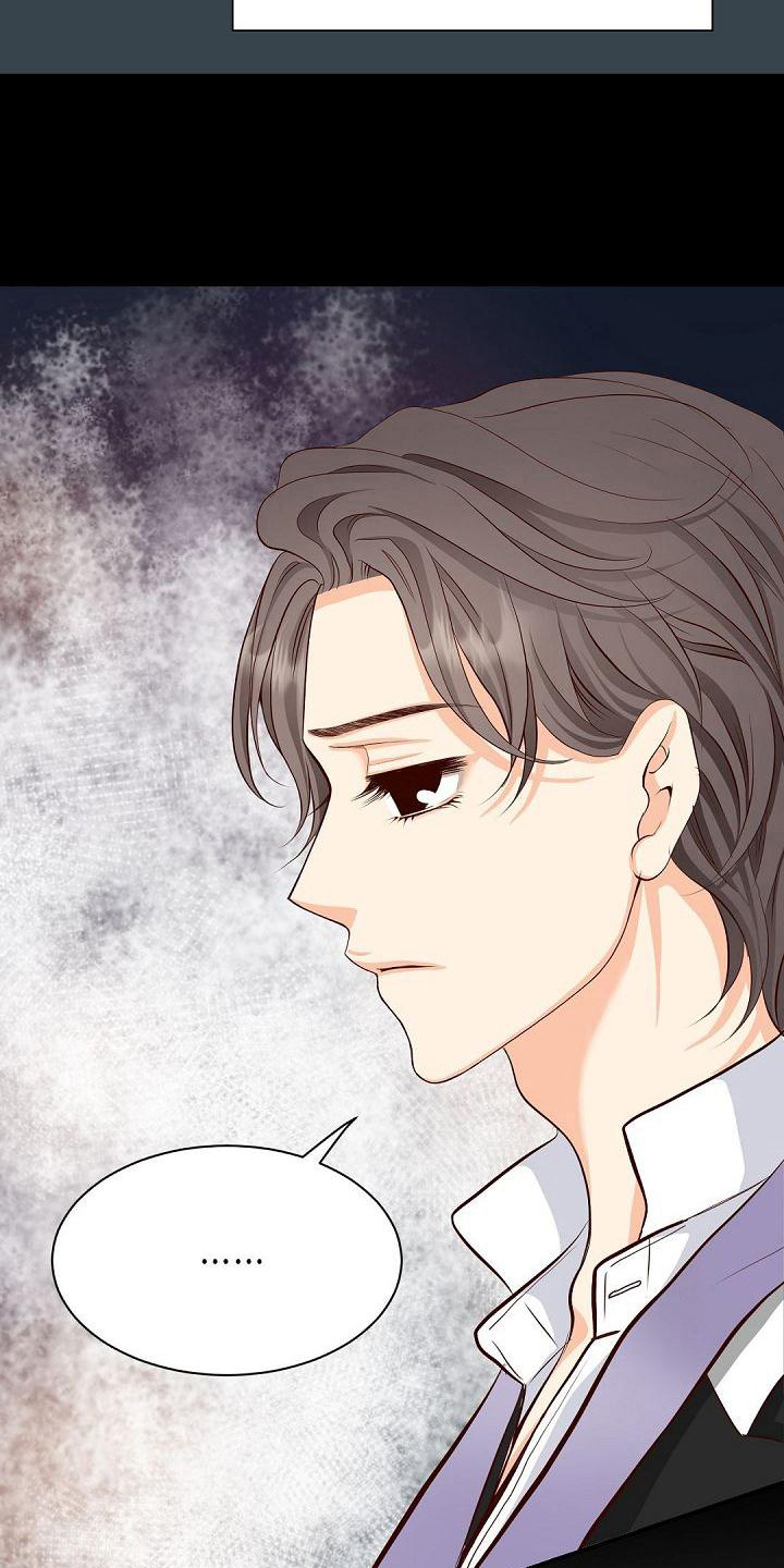 虚实装演漫画,第37章：生拉硬拽1图