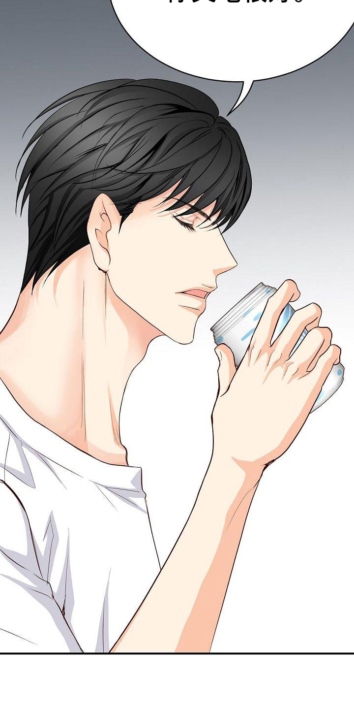 虚实装演漫画,第59章：表扬3图