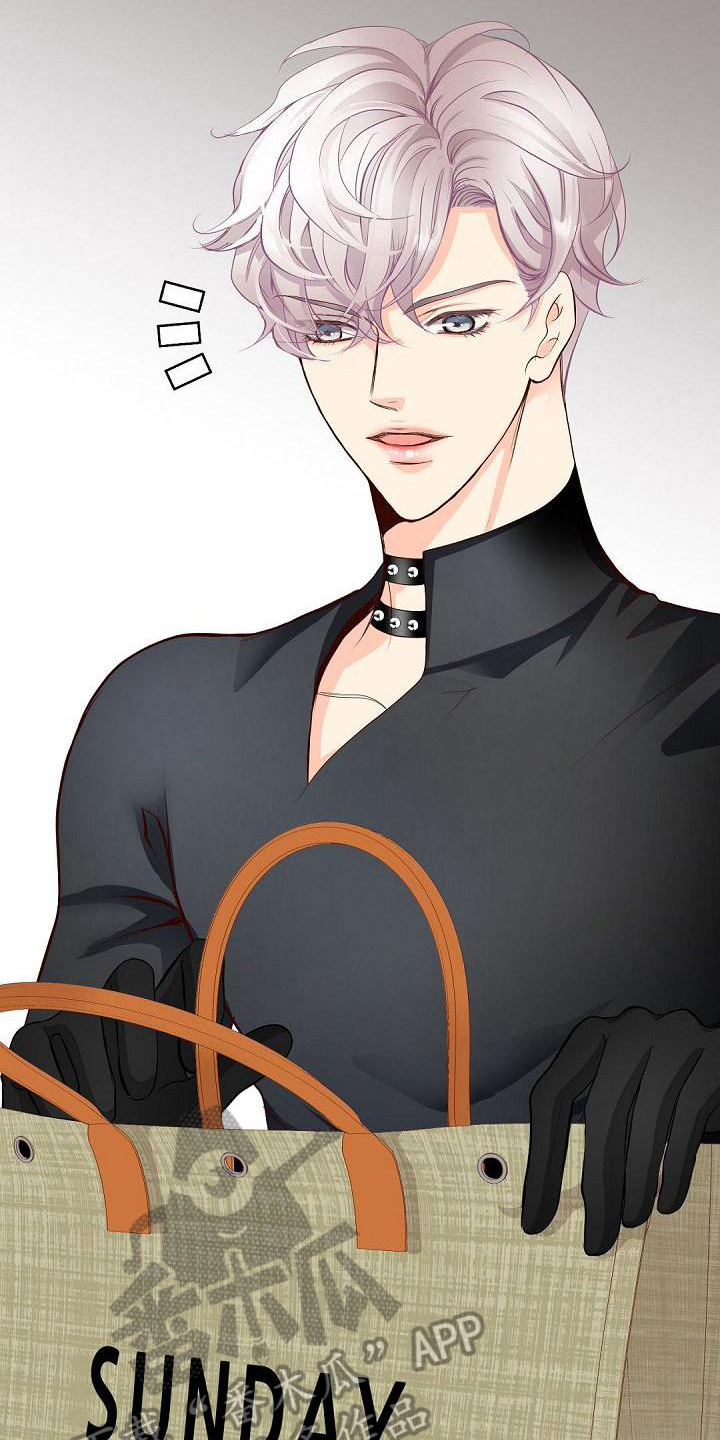 虚实融合设计漫画,第51章：还衣服2图