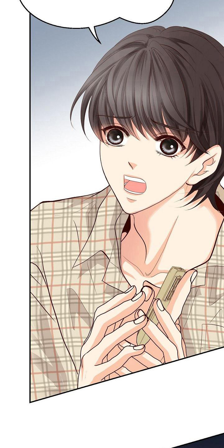 虚实融合设计漫画,第66章：弱点3图