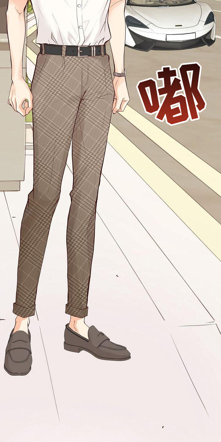 虚实装演漫画,第82章：目的2图