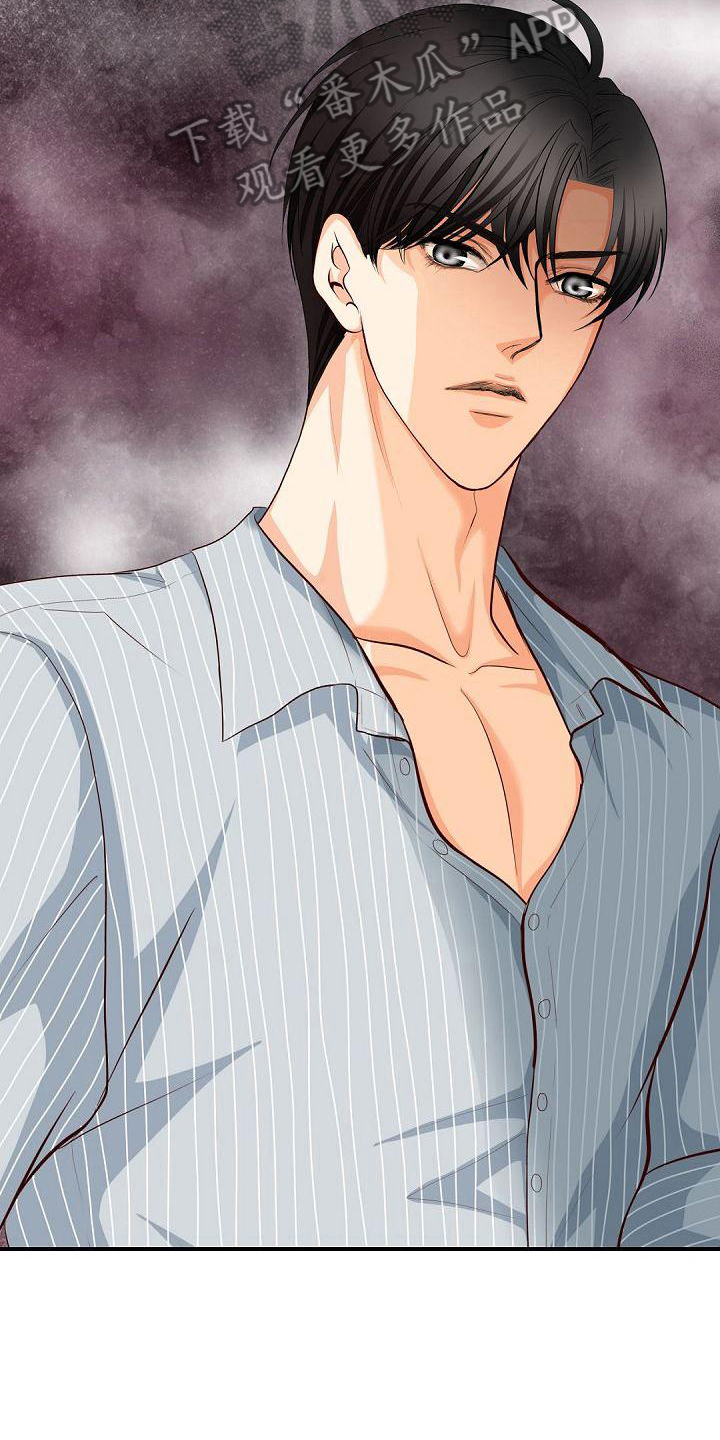 虚实装演漫画,第22章：奇怪5图