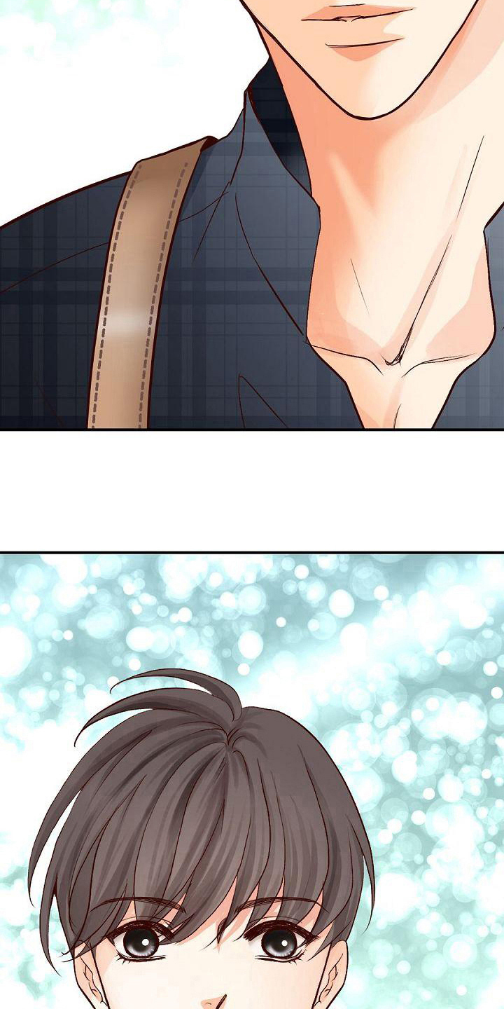 虚实装演漫画,第77章：再次警告4图