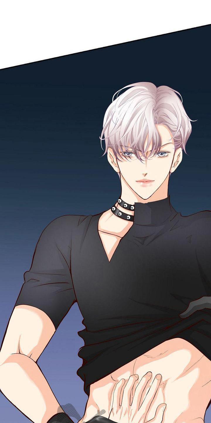 虚实融合设计漫画,第51章：还衣服5图