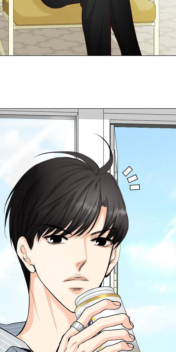 虚实装演漫画,第13章：认可5图