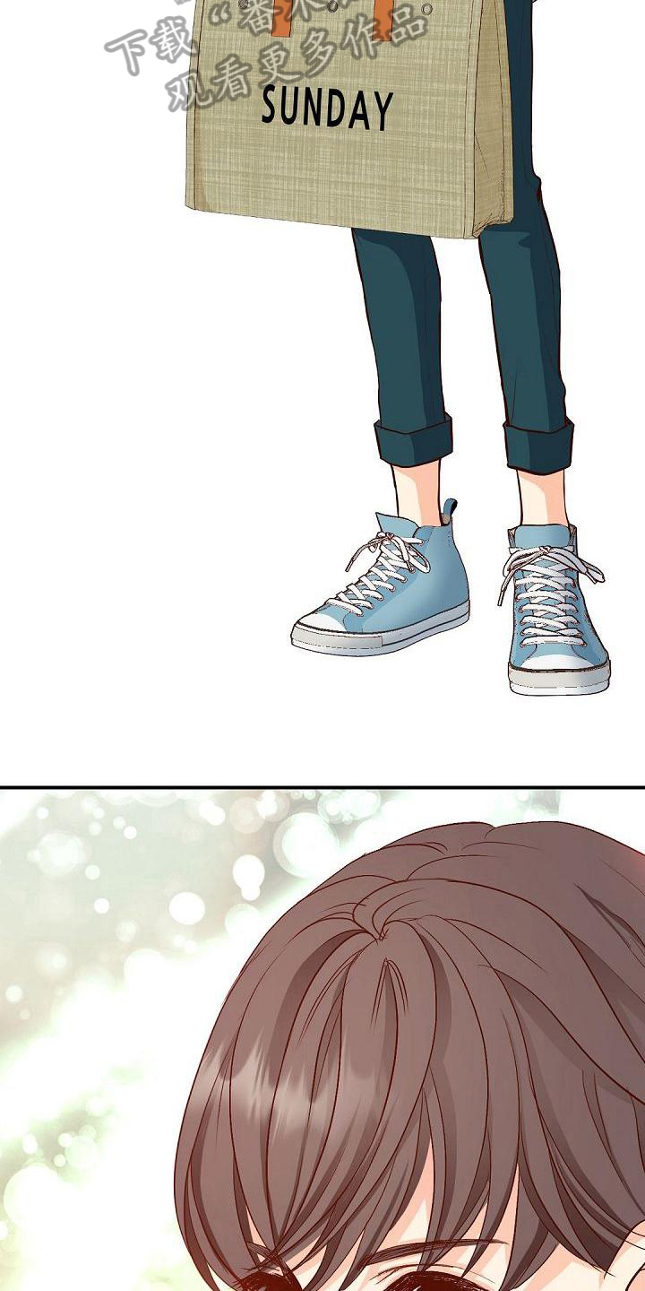 虚实装演漫画,第50章：接人3图