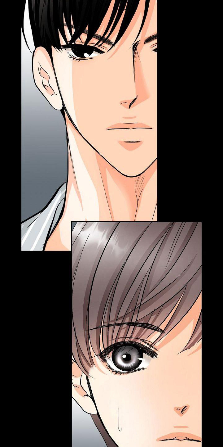 虚实装演漫画,第17章：交朋友4图