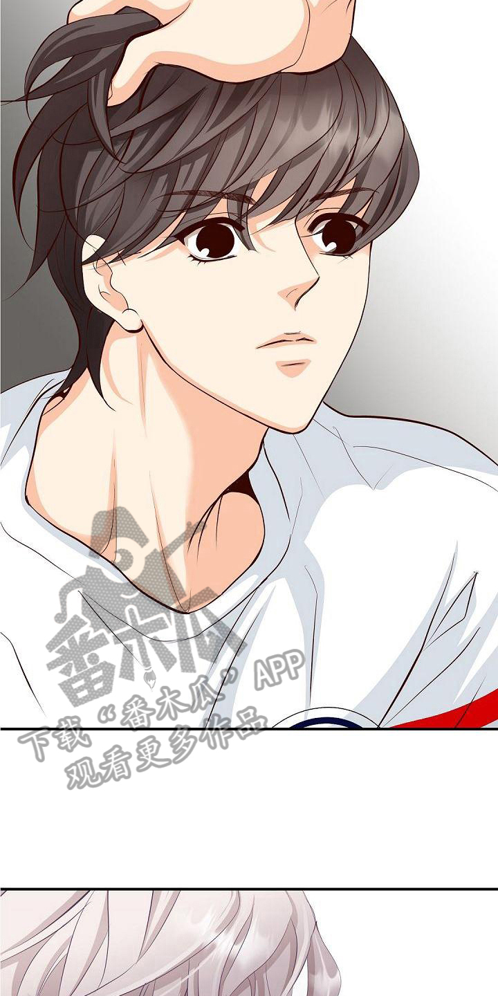 虚实装演漫画,第30章：一起玩5图