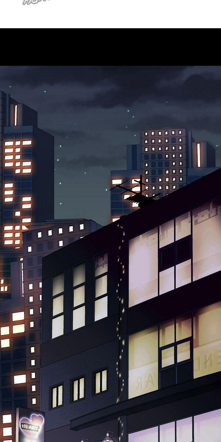 虚实装演漫画,第89章：震惊2图