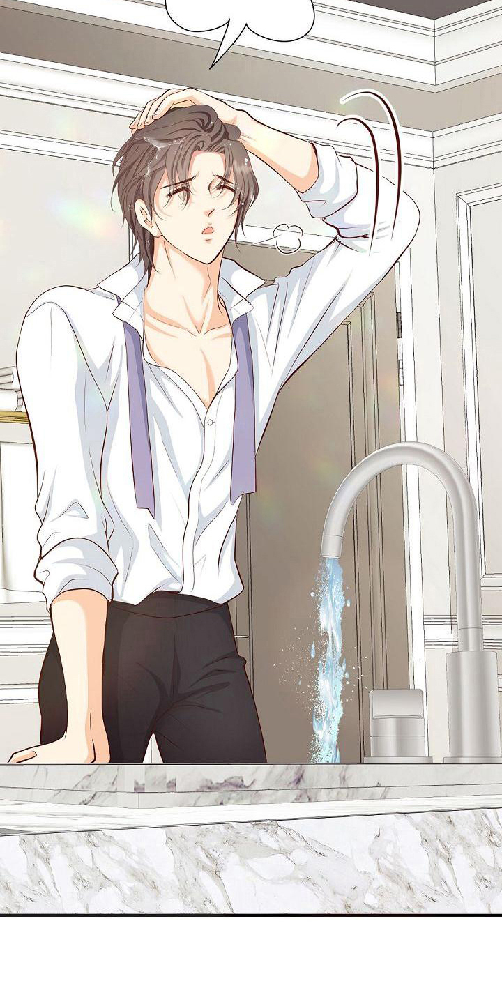 虚实装演漫画,第37章：生拉硬拽2图