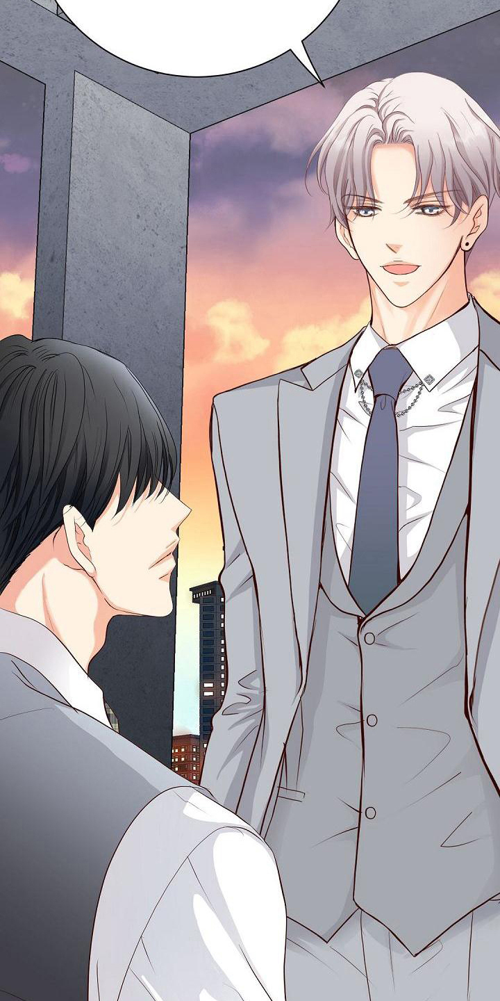 虚实装演漫画,第86章：底线3图