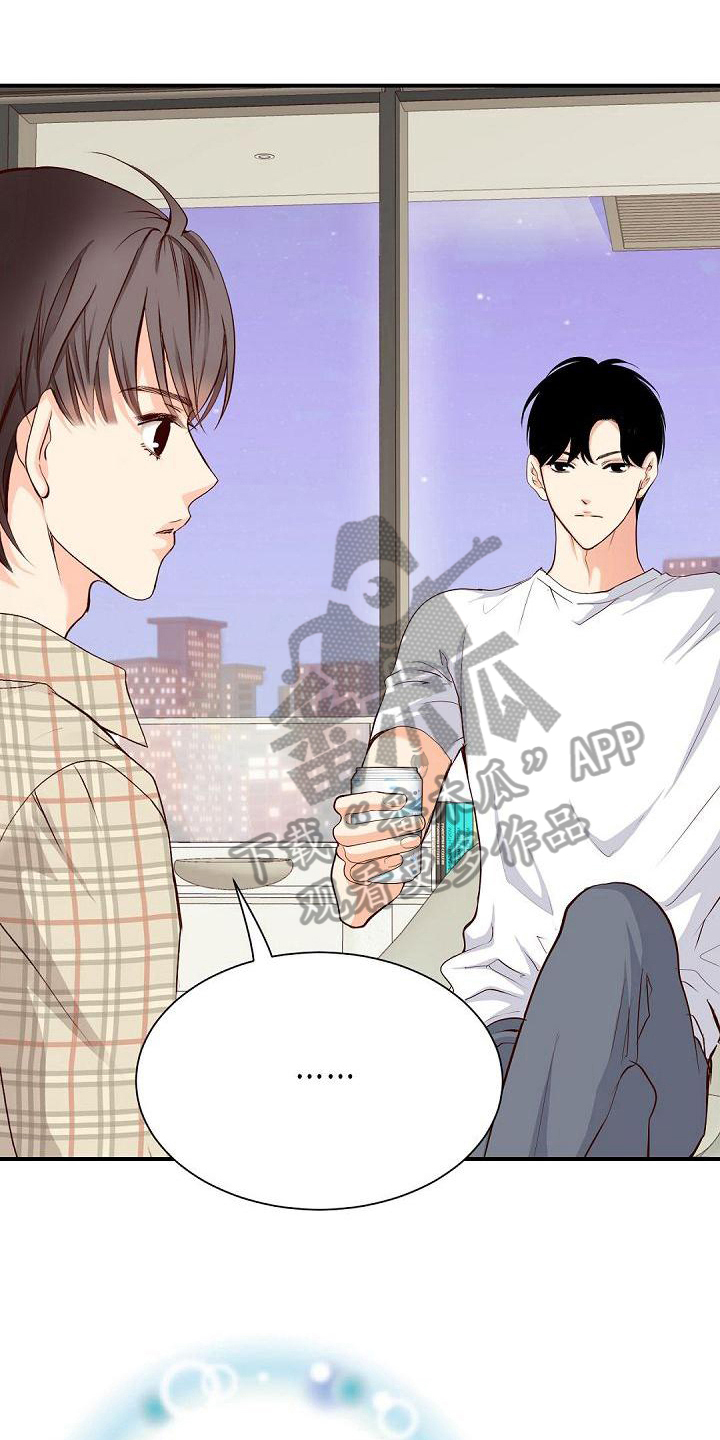 虚实装演漫画,第59章：表扬4图