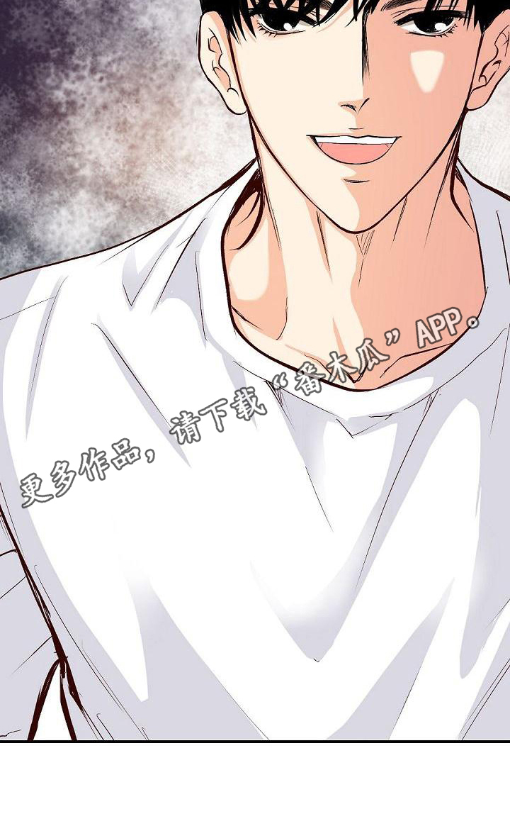 虚实装演漫画,第63章：生气4图