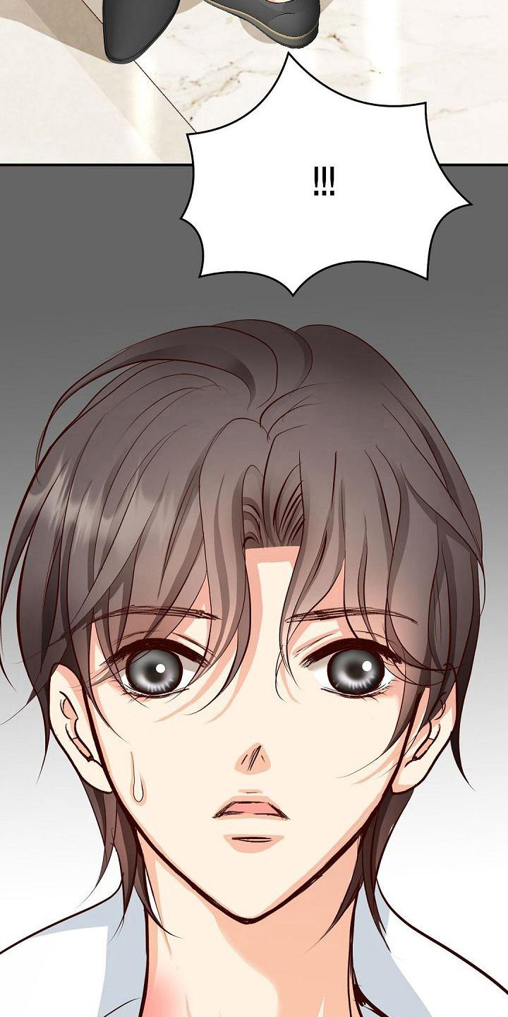 虚竹救灵鹫宫全过程漫画,第43章：道歉1图