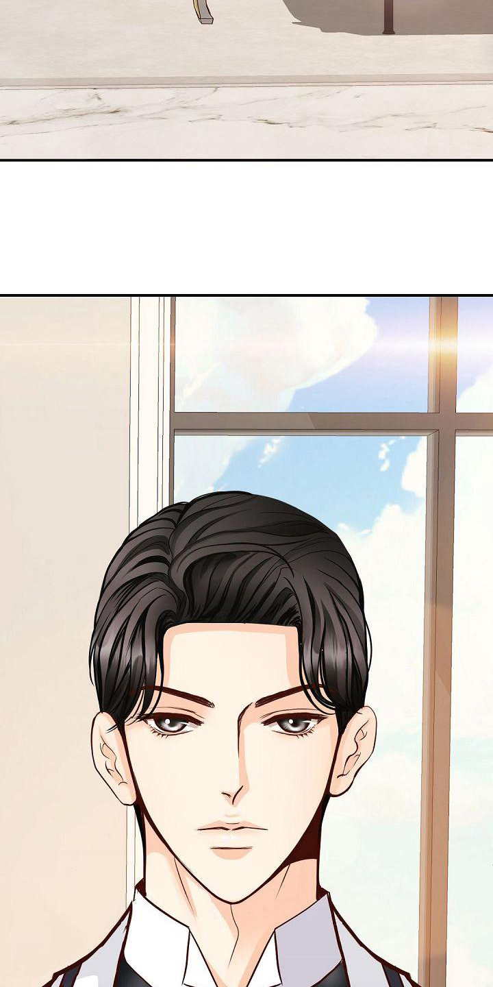 虚实装演漫画,第38章：喝酒2图