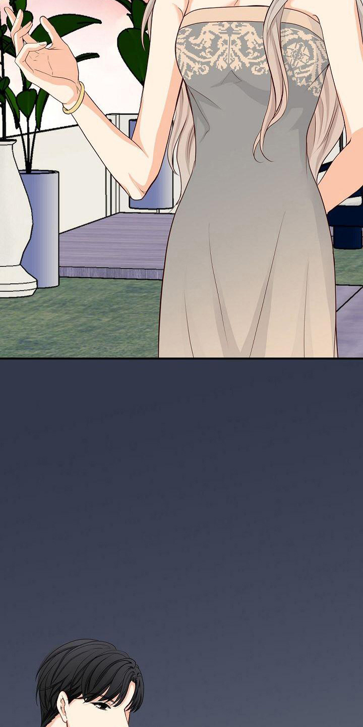 虚实融合设计漫画,第87章：劝架1图