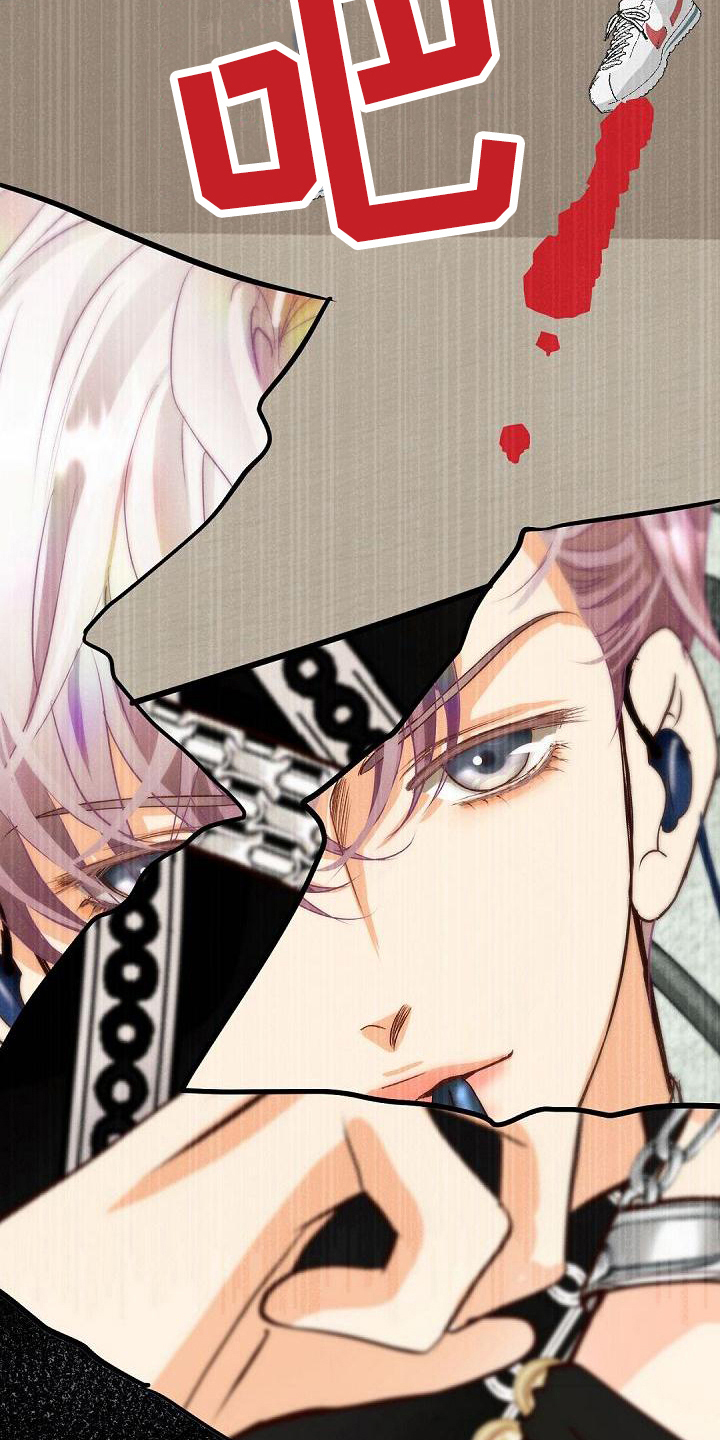 虚实装演漫画,第57章：原因5图