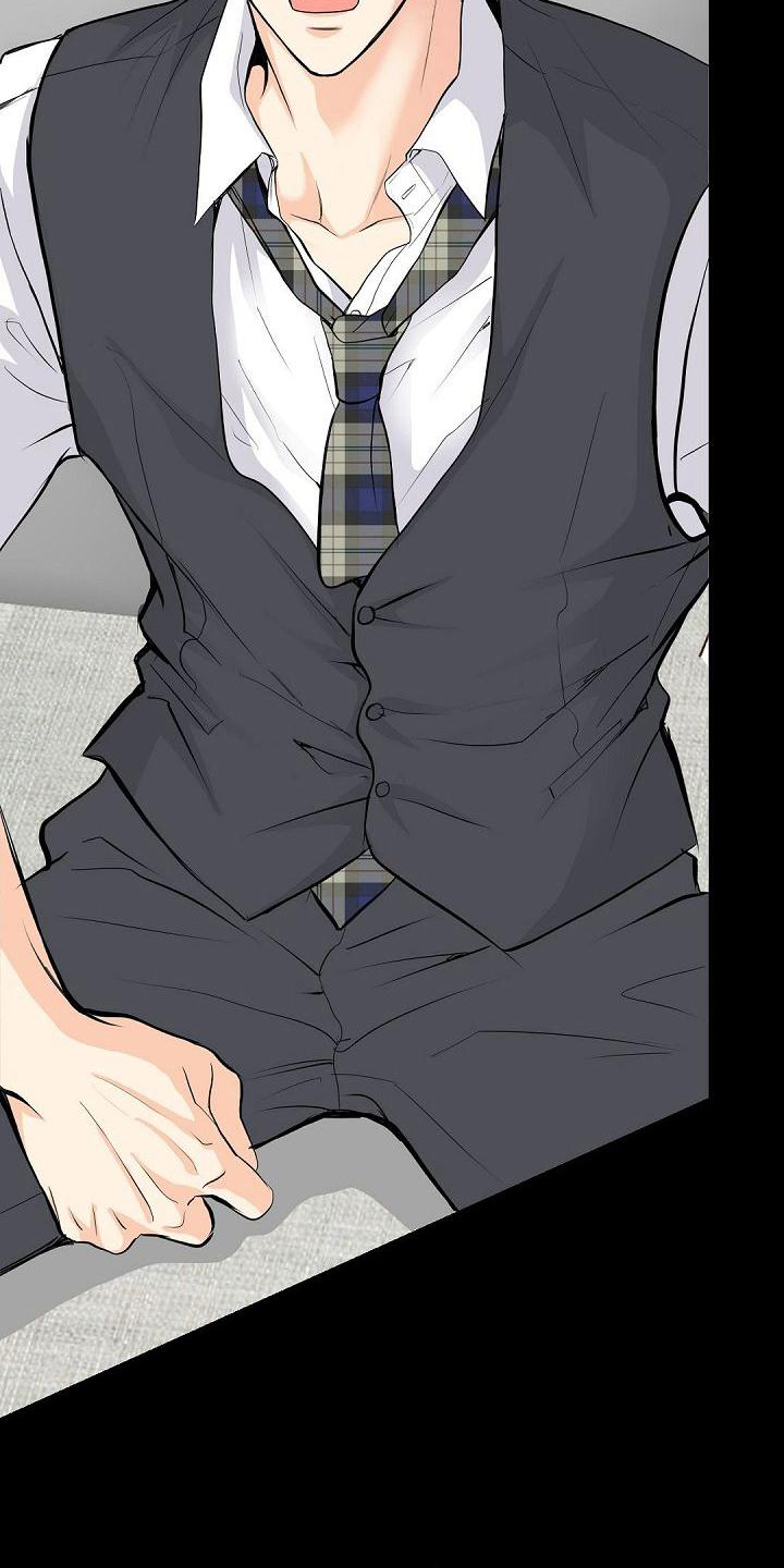 虚实装演漫画,第86章：底线5图