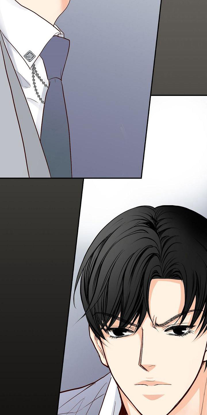 虚实装演漫画,第86章：底线5图