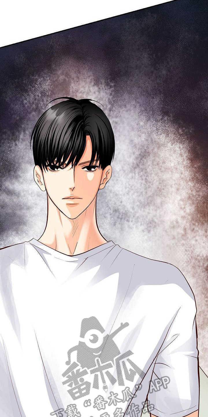 虚实线正确走法漫画,第60章：自愿3图