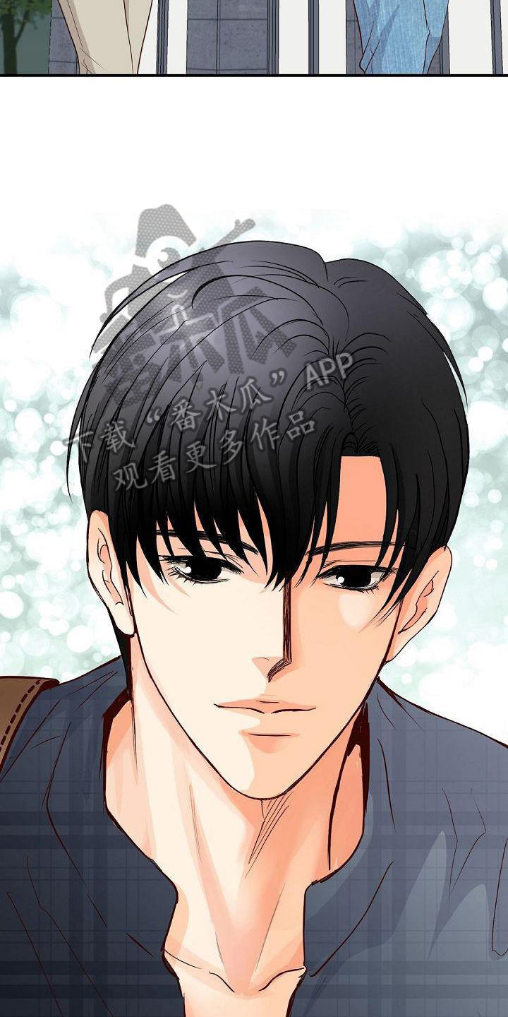 虚实装演漫画,第77章：再次警告3图