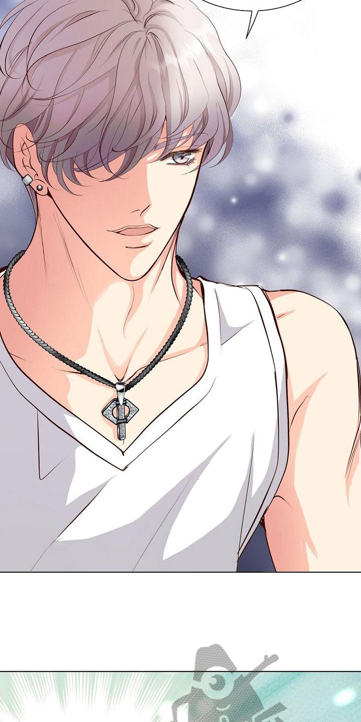 虚实装演漫画,第14章：联系方式5图