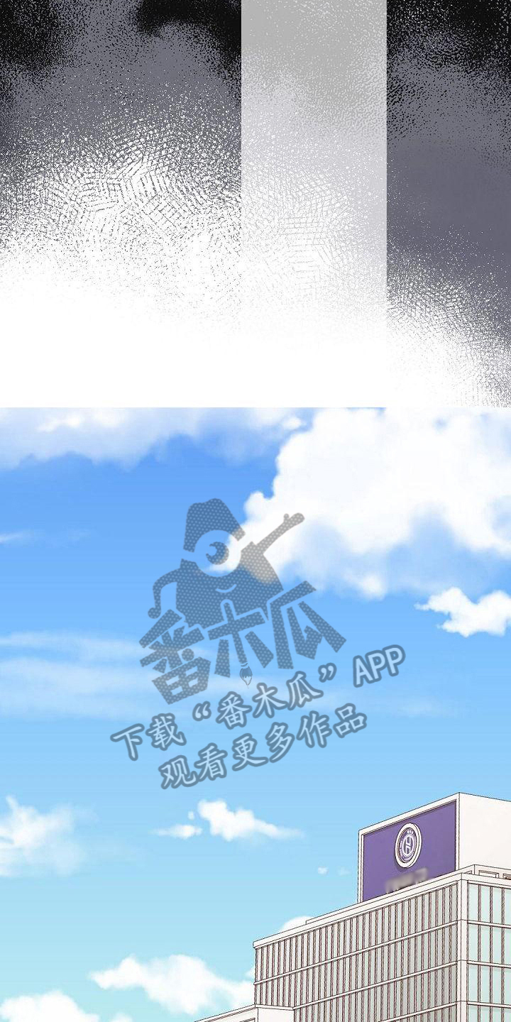 虚实装演漫画,第78章：照片3图