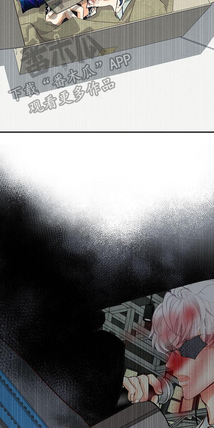 虚实装演漫画,第57章：原因3图