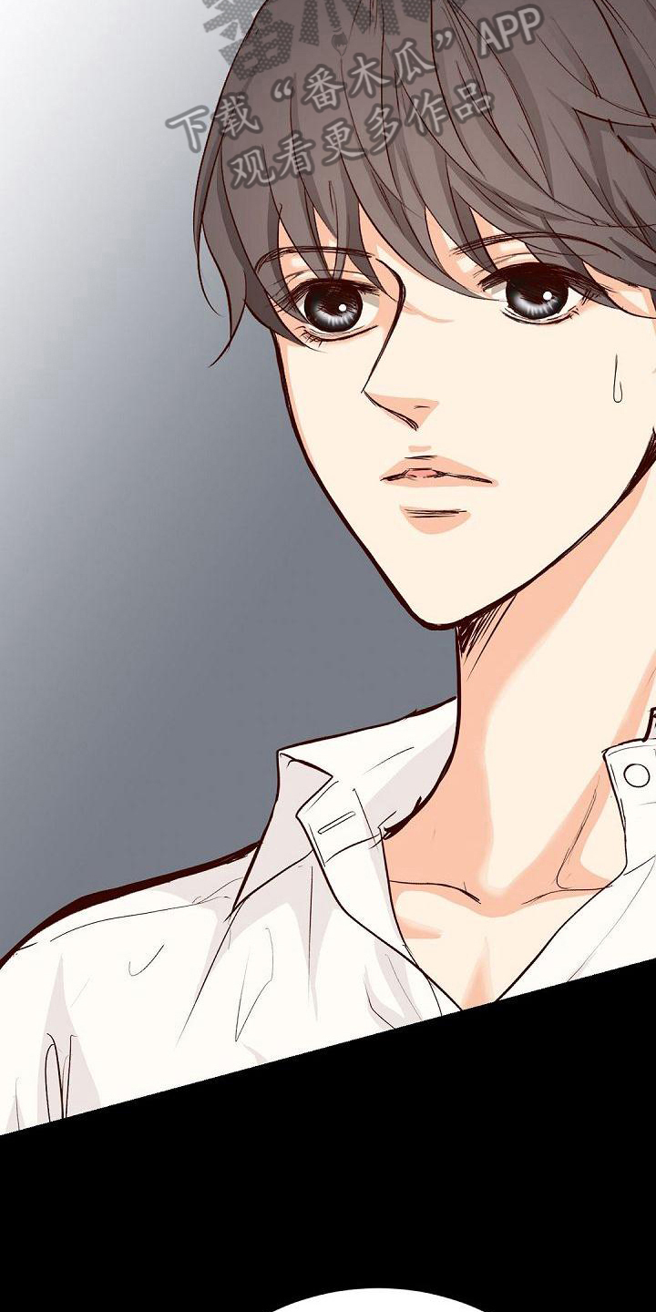 虚实篇孙子兵法漫画,第90章：介绍4图