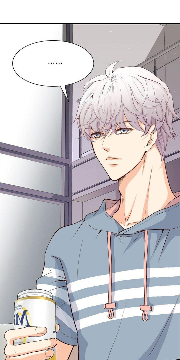 虚实线正确走法漫画,第59章：表扬1图