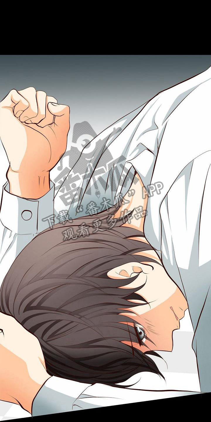 虚实装演漫画,第9章：打招呼3图