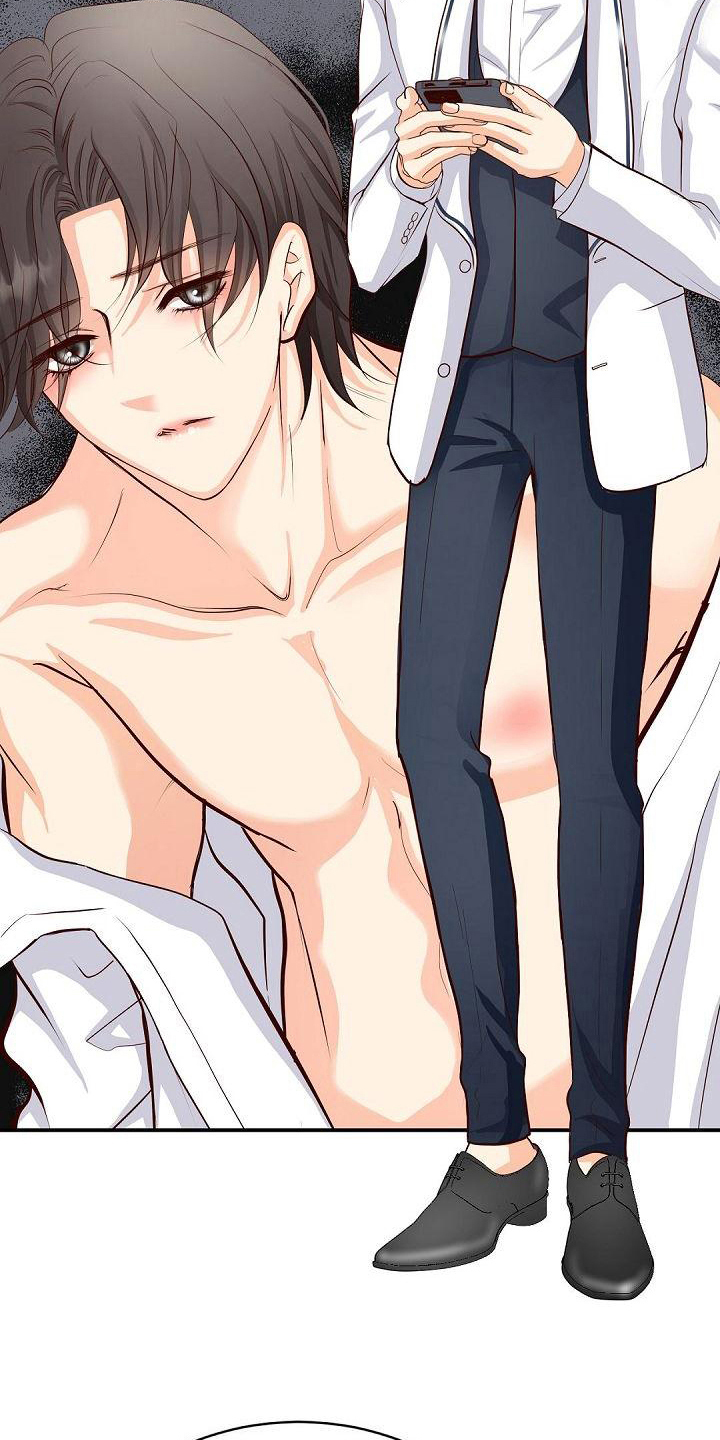 虚实装演漫画,第41章：解围3图