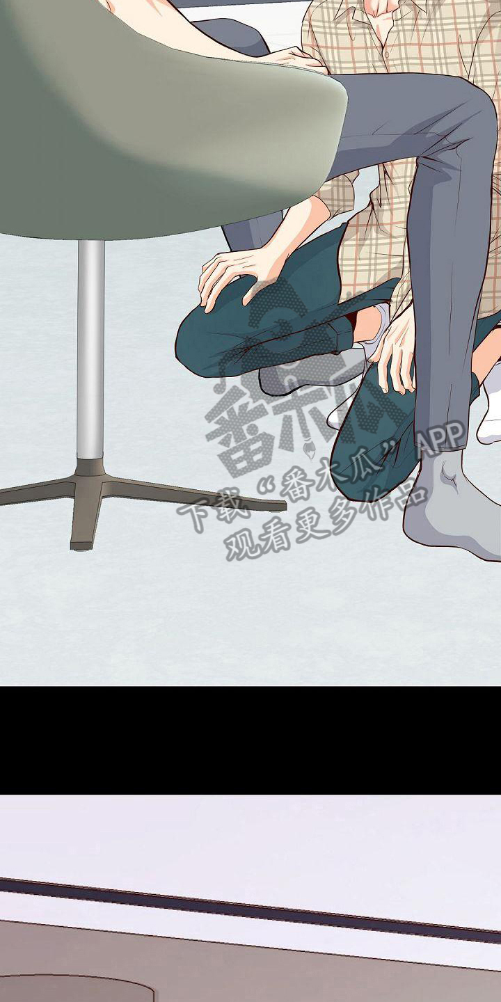 虚实篇孙子兵法漫画,第62章：阻止4图