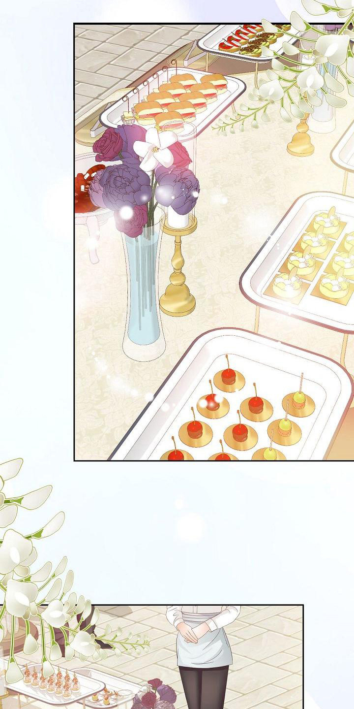 虚实装演漫画,第37章：生拉硬拽1图