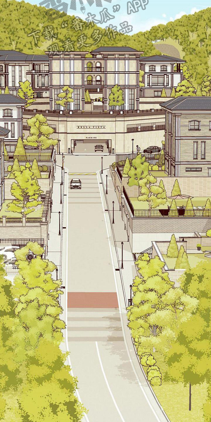 虚实装演漫画,第25章：见朋友4图