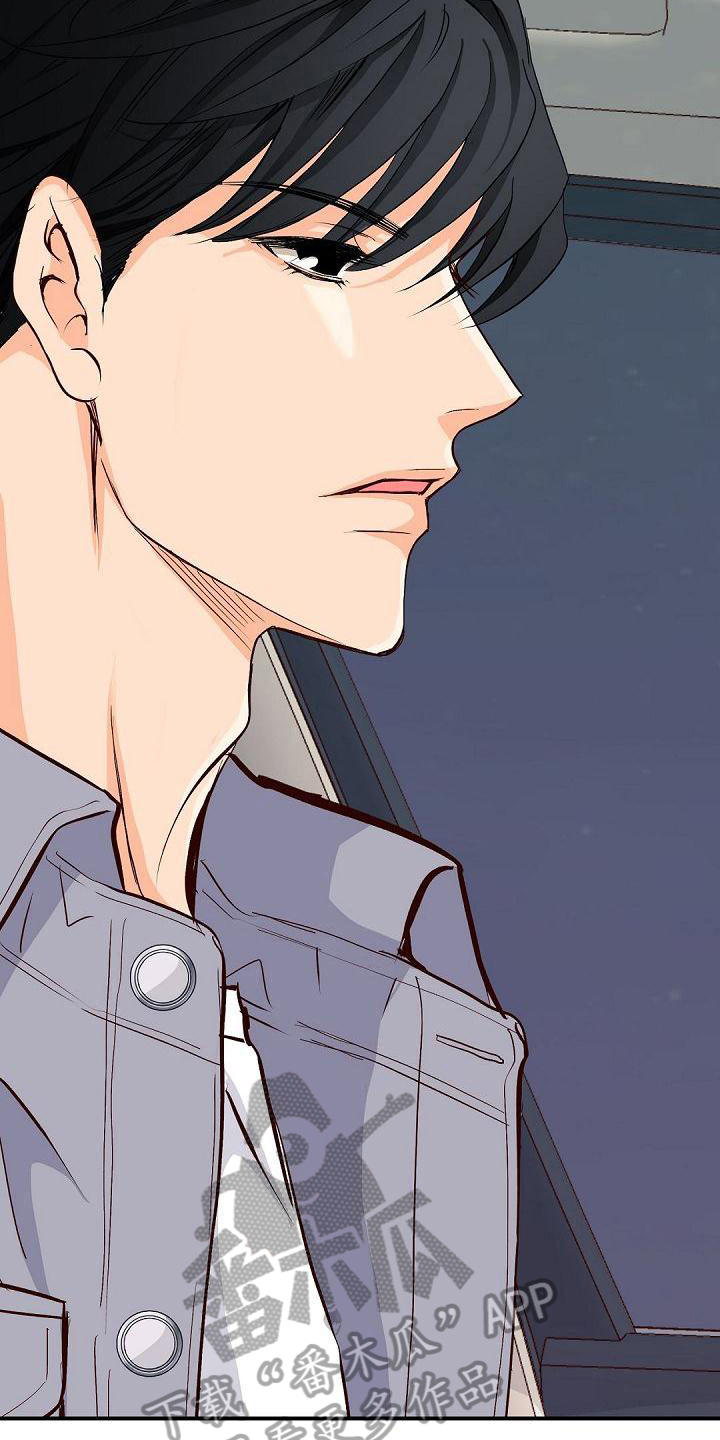 虚实装演漫画,第69章：原因1图