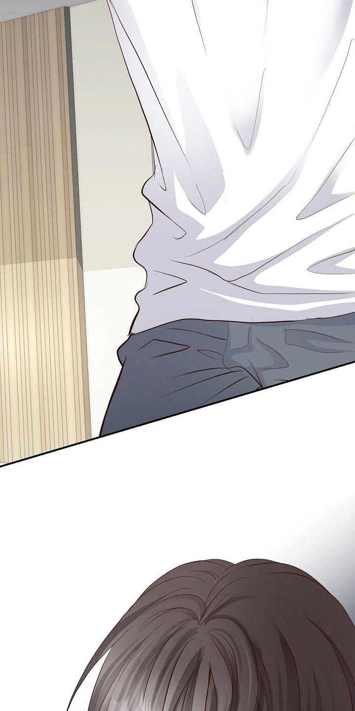 虚实装演漫画,第65章：怪罪2图