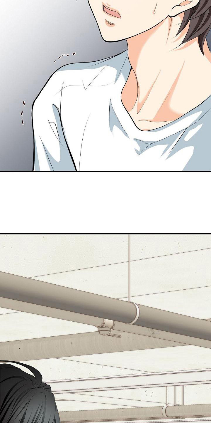 虚实装演漫画,第24章：警告4图