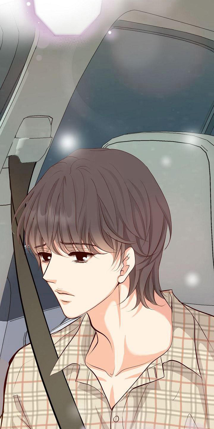 虚实装演漫画,第67章：担心4图