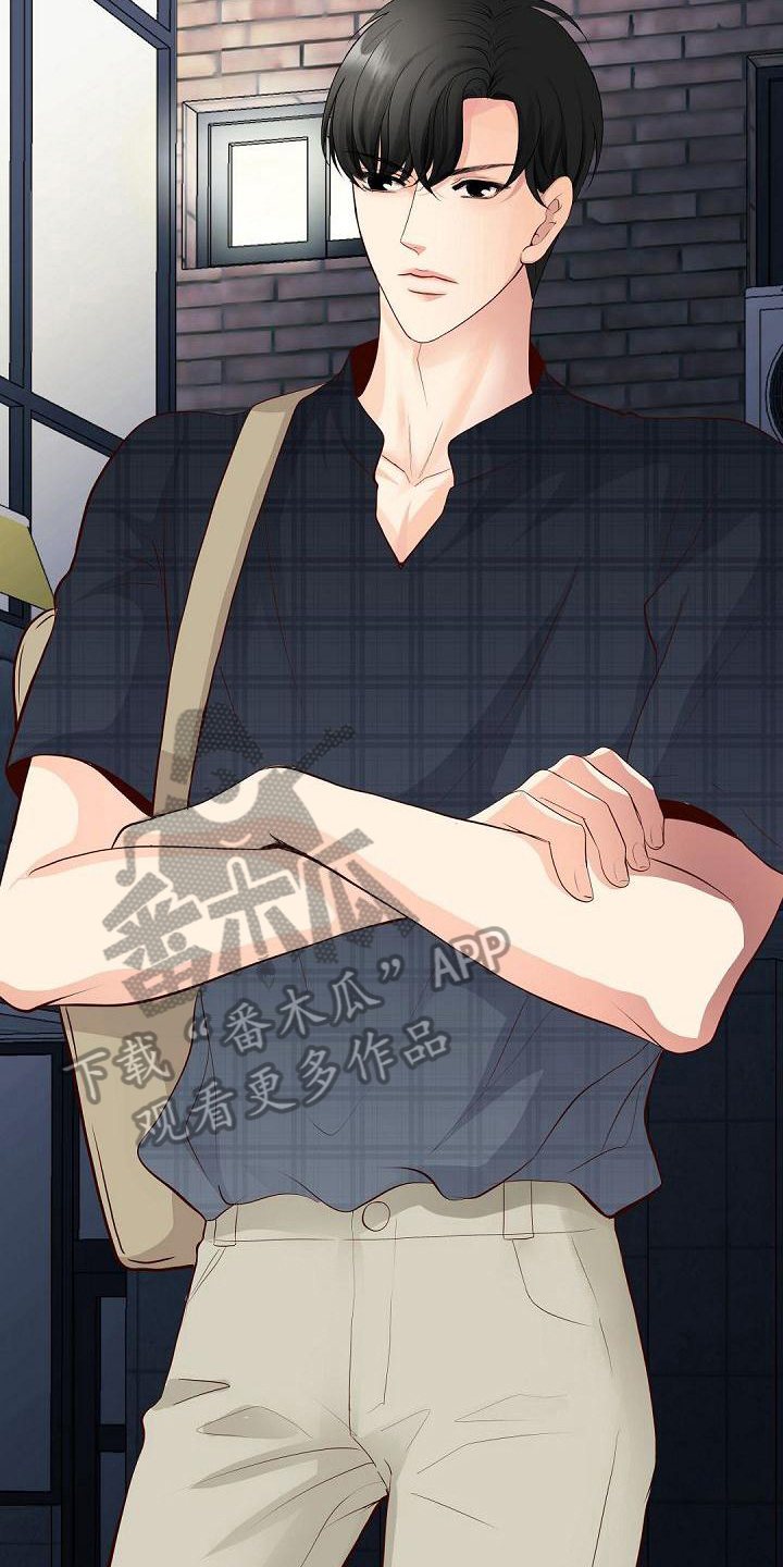 虚实装演漫画,第76章：等待4图