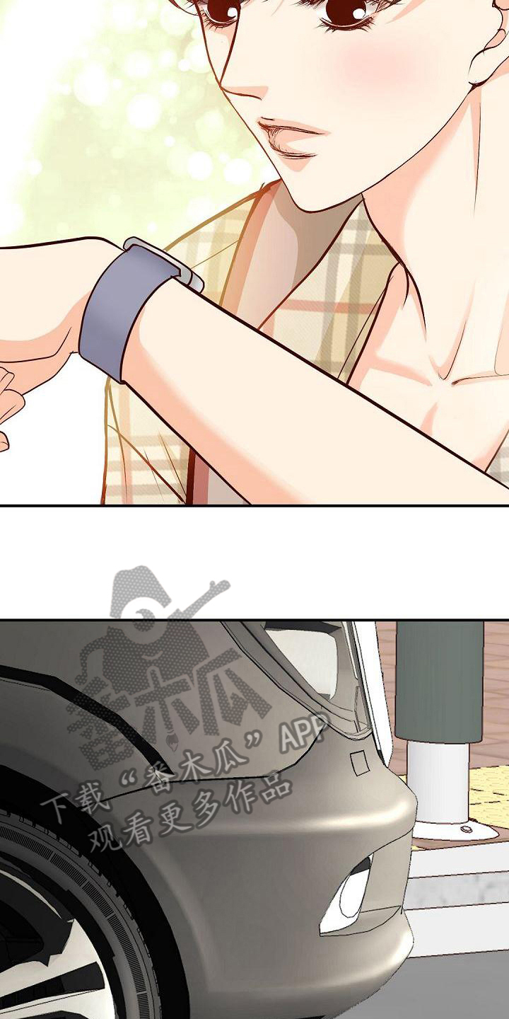 虚实装演漫画,第50章：接人4图