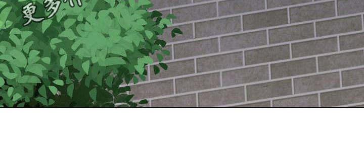 虚实装演漫画,第4章：厌恶5图