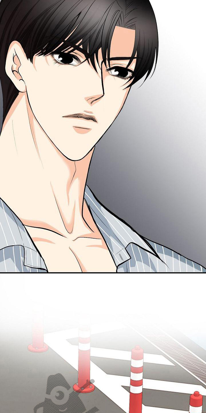 虚实装演漫画,第23章：委屈5图